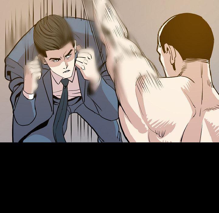 大吴哥漫画韩漫全集-25无删减无遮挡章节图片 