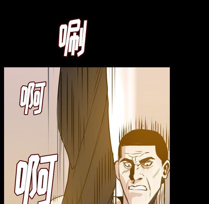 大吴哥漫画韩漫全集-25无删减无遮挡章节图片 