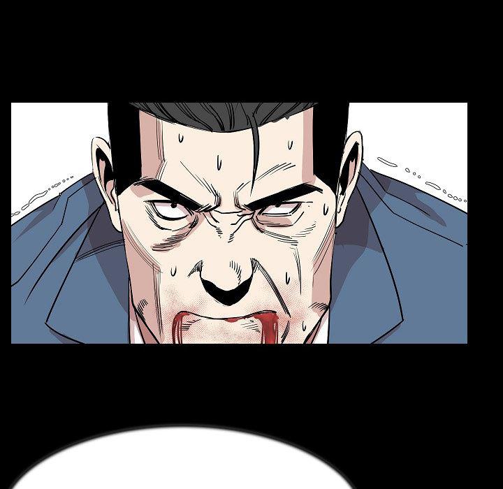 大吴哥漫画韩漫全集-25无删减无遮挡章节图片 