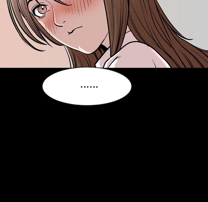 大吴哥漫画韩漫全集-27无删减无遮挡章节图片 
