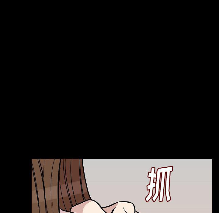 大吴哥漫画韩漫全集-27无删减无遮挡章节图片 