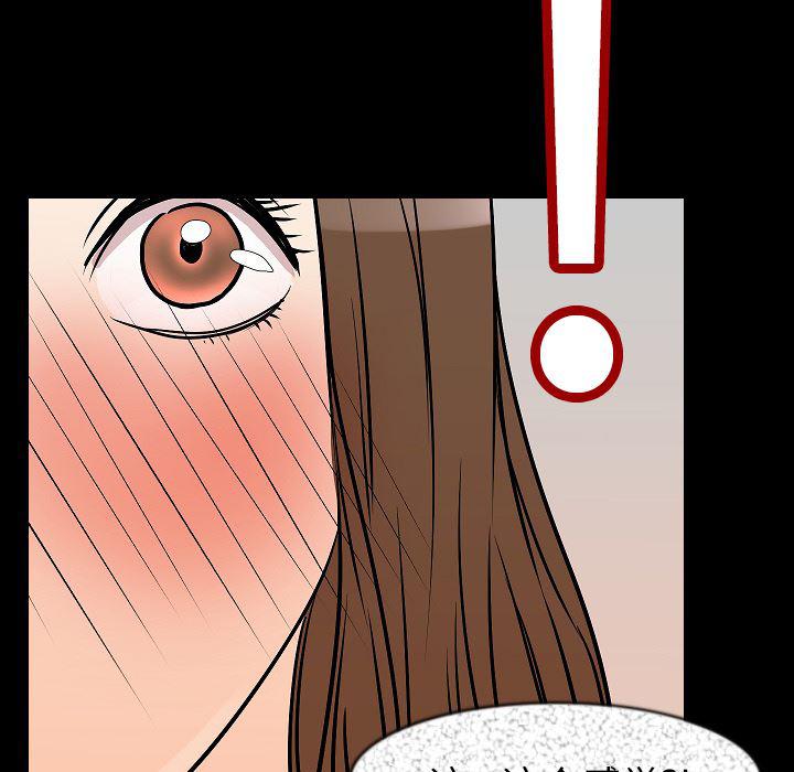 大吴哥漫画韩漫全集-27无删减无遮挡章节图片 