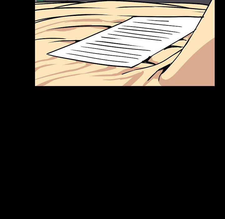 大吴哥漫画韩漫全集-27无删减无遮挡章节图片 