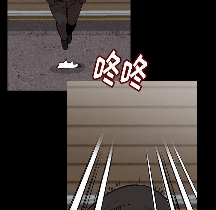 大吴哥漫画韩漫全集-28无删减无遮挡章节图片 