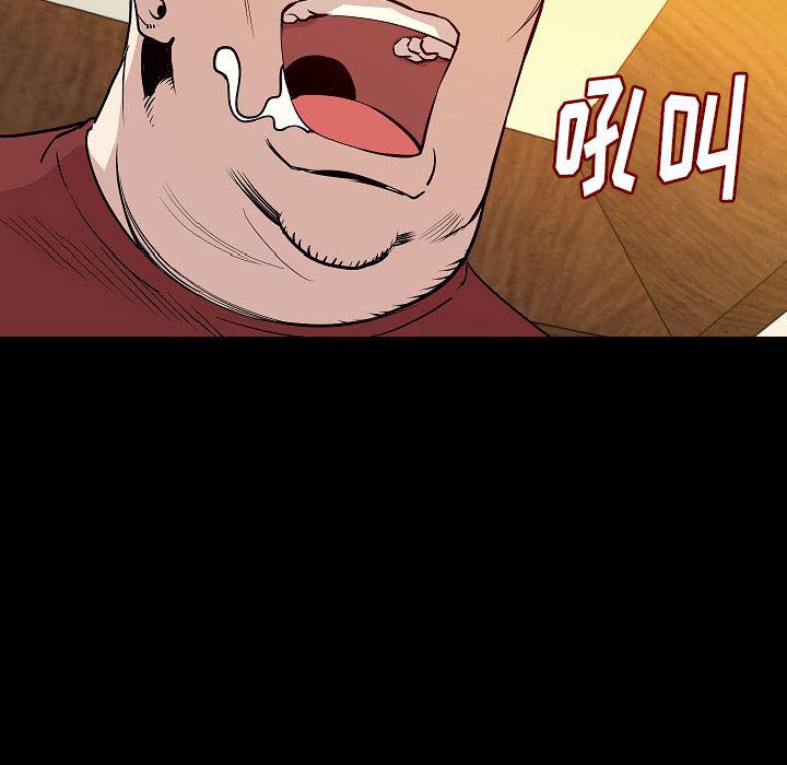 大吴哥漫画韩漫全集-28无删减无遮挡章节图片 