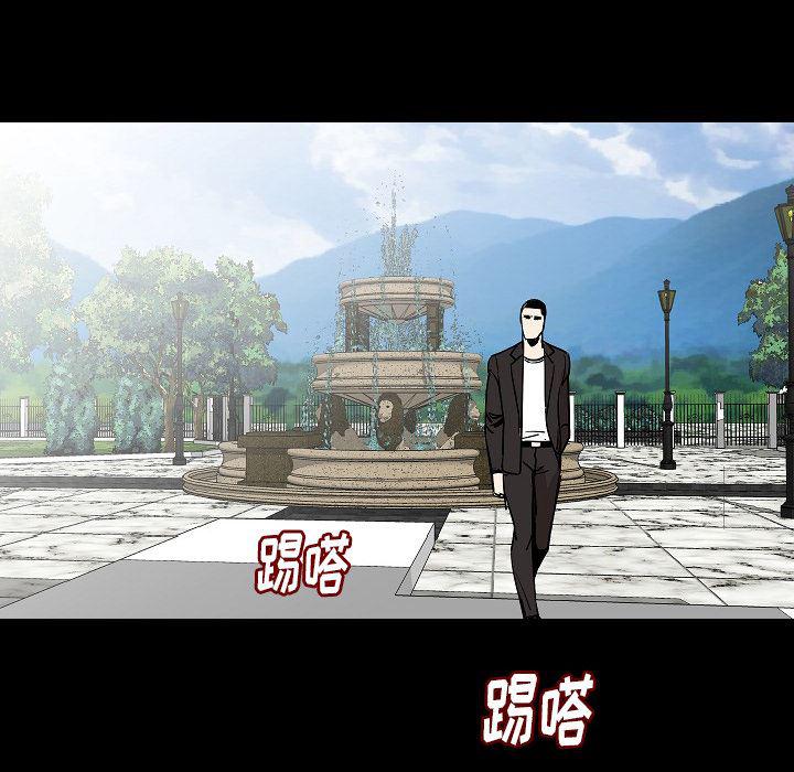 大吴哥漫画韩漫全集-28无删减无遮挡章节图片 