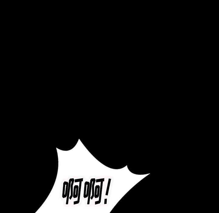 大吴哥漫画韩漫全集-29无删减无遮挡章节图片 