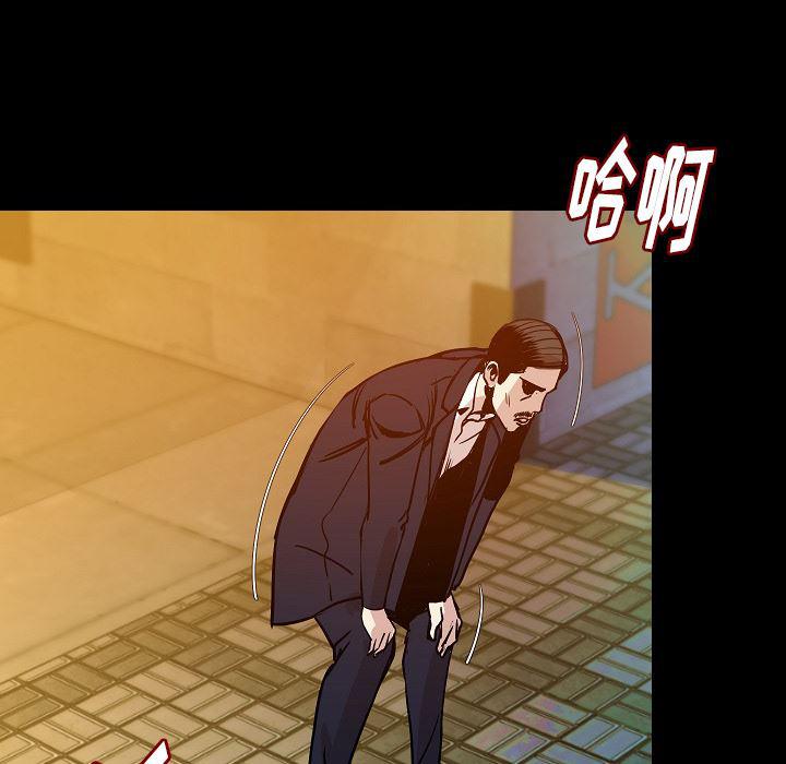 大吴哥漫画韩漫全集-32无删减无遮挡章节图片 
