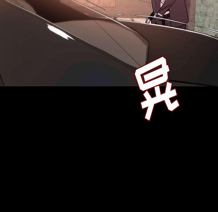 大吴哥漫画韩漫全集-32无删减无遮挡章节图片 