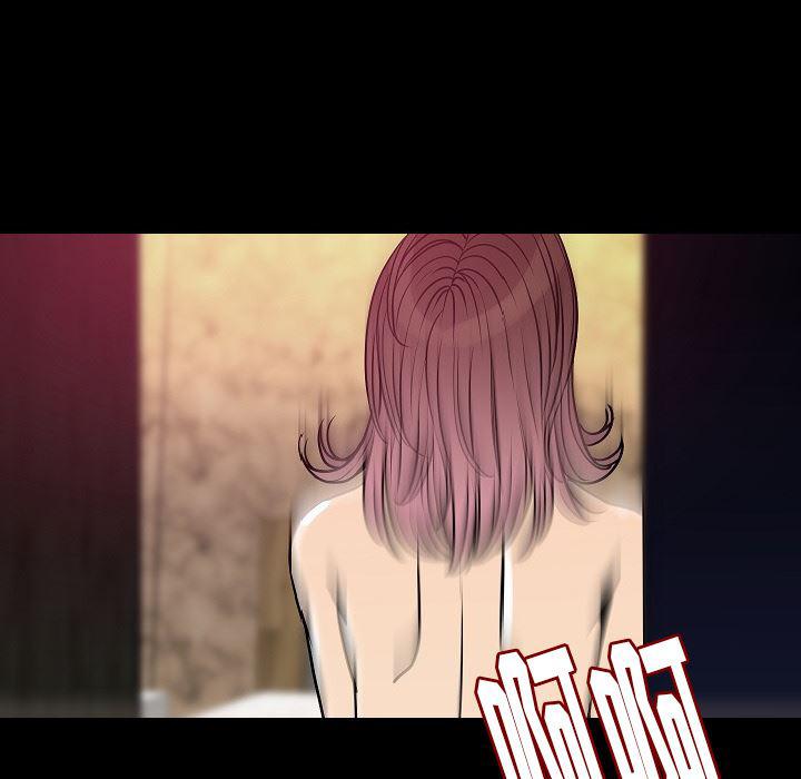 大吴哥漫画韩漫全集-33无删减无遮挡章节图片 