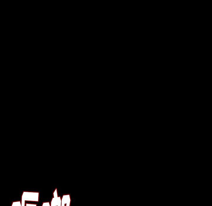 大吴哥漫画韩漫全集-33无删减无遮挡章节图片 