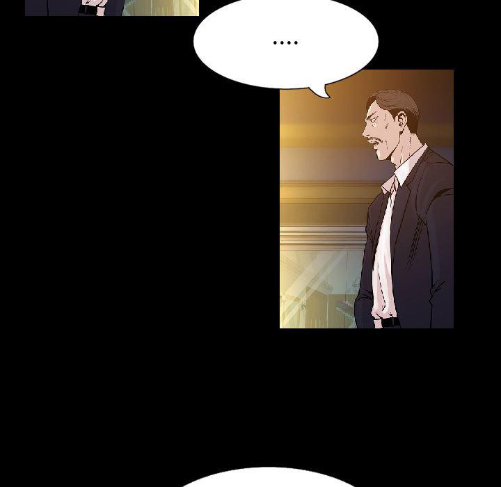 大吴哥漫画韩漫全集-33无删减无遮挡章节图片 