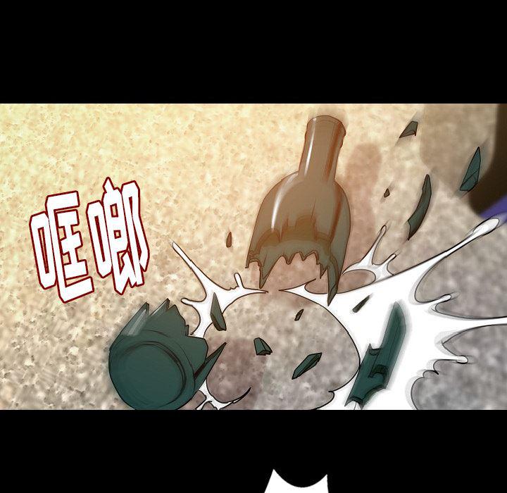 大吴哥漫画韩漫全集-34无删减无遮挡章节图片 