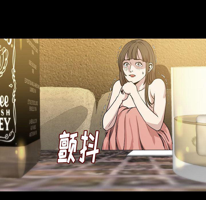 大吴哥漫画韩漫全集-34无删减无遮挡章节图片 