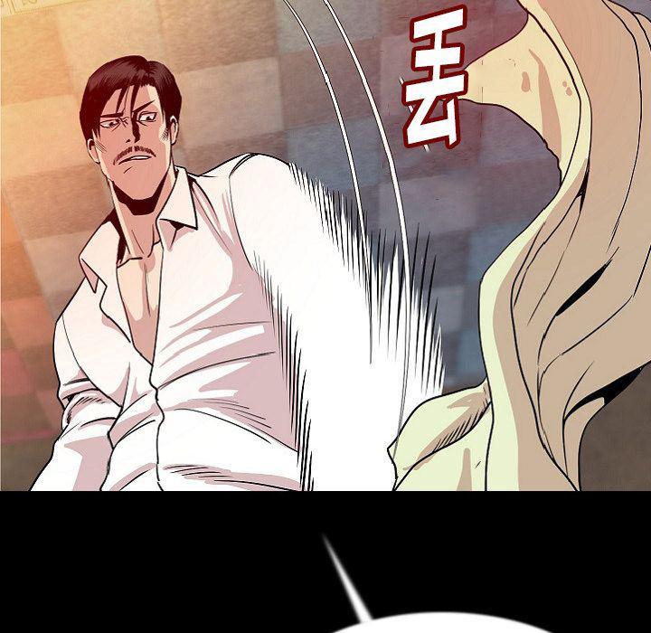 大吴哥漫画韩漫全集-40无删减无遮挡章节图片 