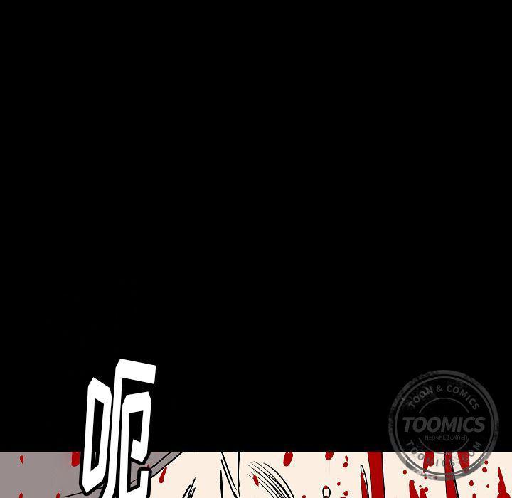 大吴哥漫画韩漫全集-40无删减无遮挡章节图片 