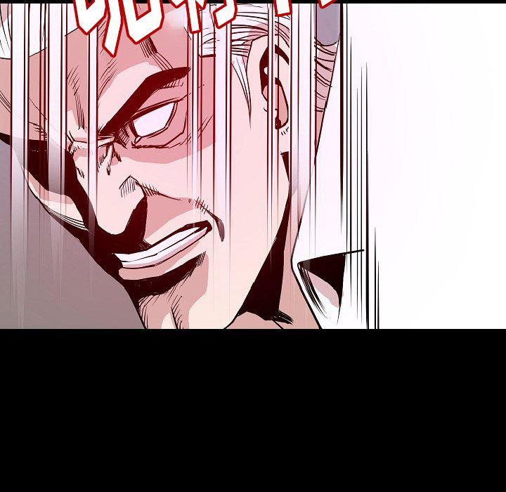 大吴哥漫画韩漫全集-40无删减无遮挡章节图片 