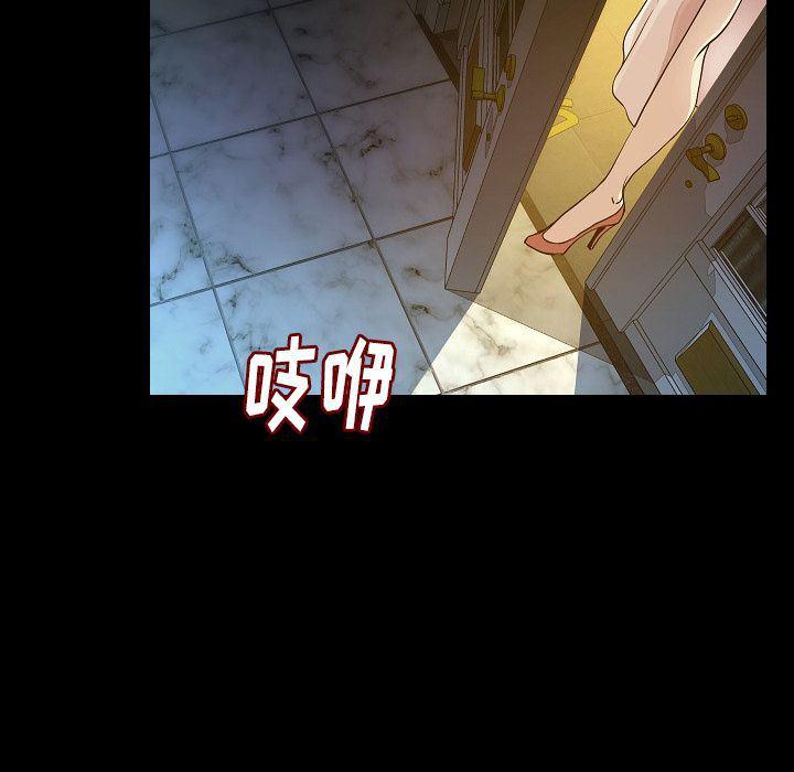大吴哥漫画韩漫全集-42无删减无遮挡章节图片 