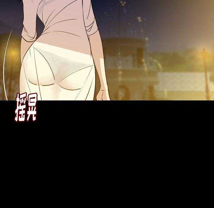 大吴哥漫画韩漫全集-42无删减无遮挡章节图片 