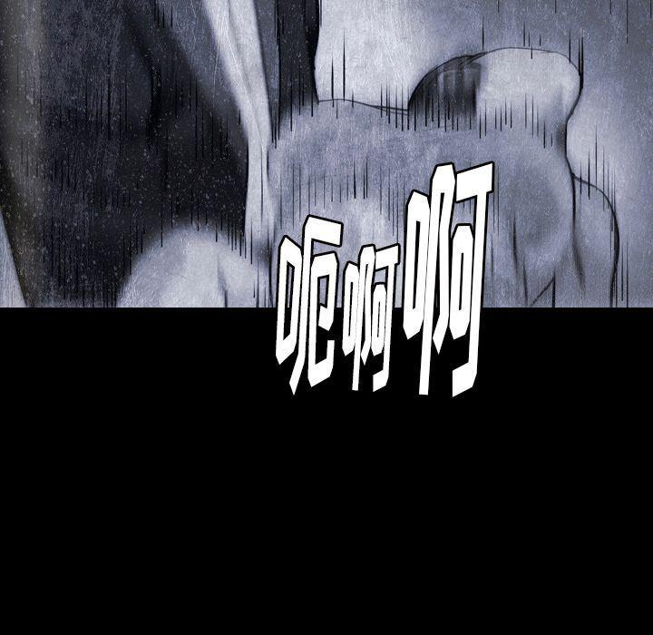 大吴哥漫画韩漫全集-42无删减无遮挡章节图片 