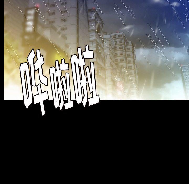 大吴哥漫画韩漫全集-42无删减无遮挡章节图片 
