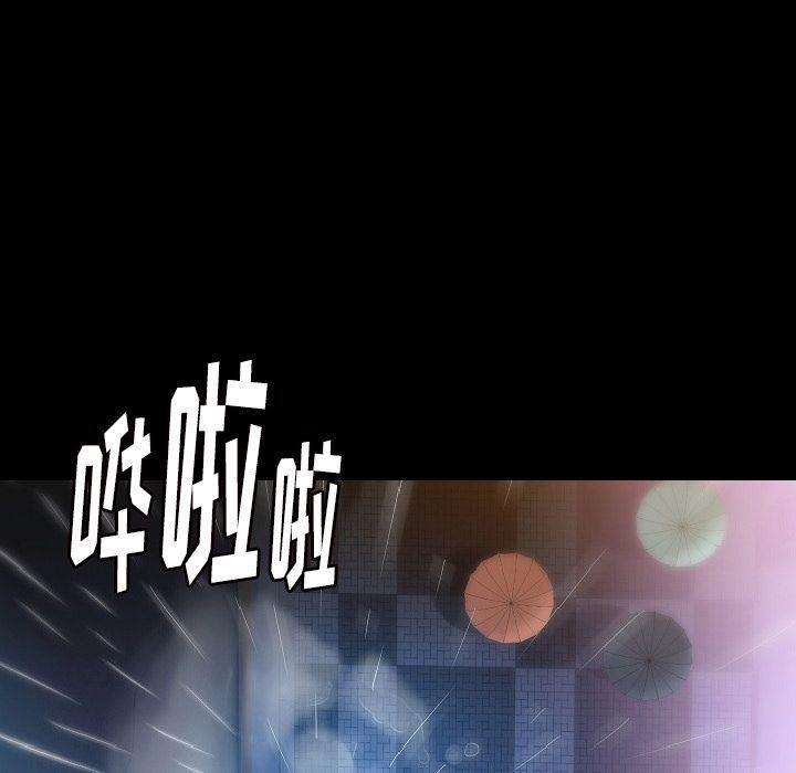 大吴哥漫画韩漫全集-42无删减无遮挡章节图片 