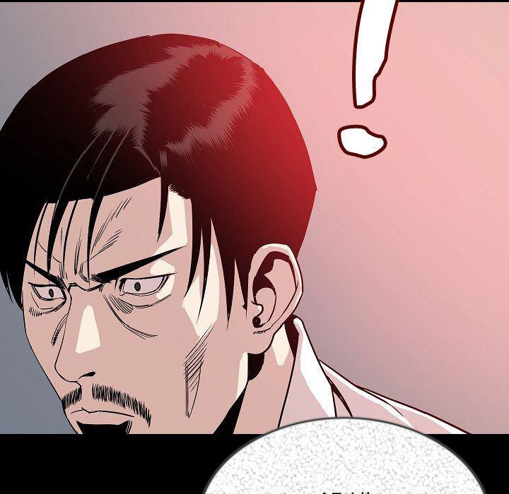 大吴哥漫画韩漫全集-第44话无删减无遮挡章节图片 