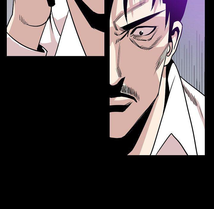 大吴哥漫画韩漫全集-第44话无删减无遮挡章节图片 