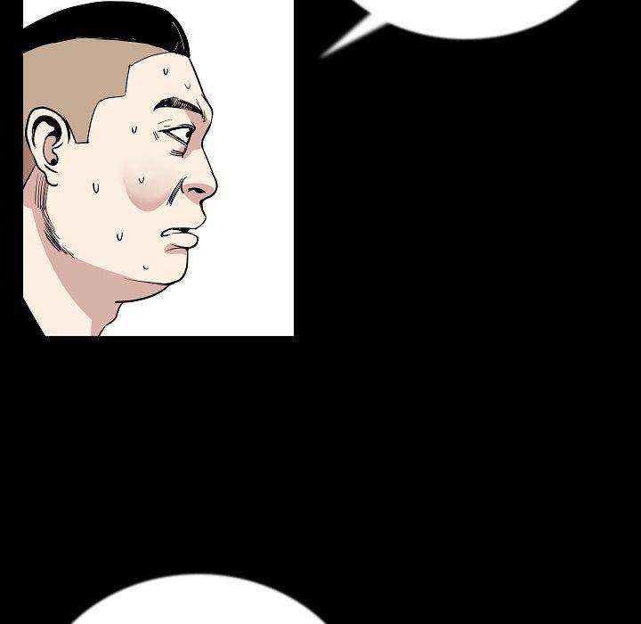 大吴哥漫画韩漫全集-第47话无删减无遮挡章节图片 