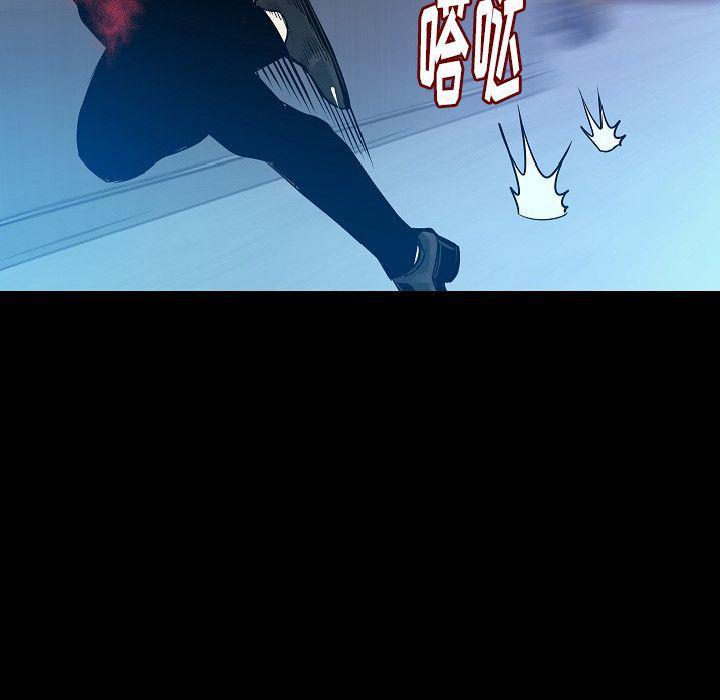大吴哥漫画韩漫全集-第47话无删减无遮挡章节图片 