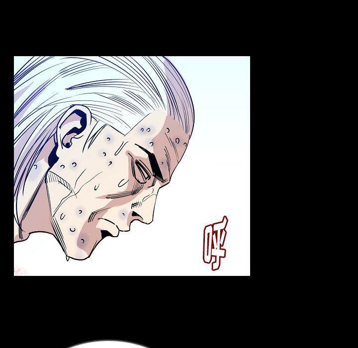大吴哥漫画韩漫全集-第47话无删减无遮挡章节图片 