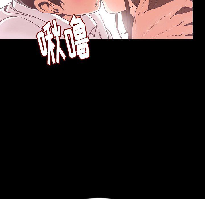 大吴哥漫画韩漫全集-第48话无删减无遮挡章节图片 