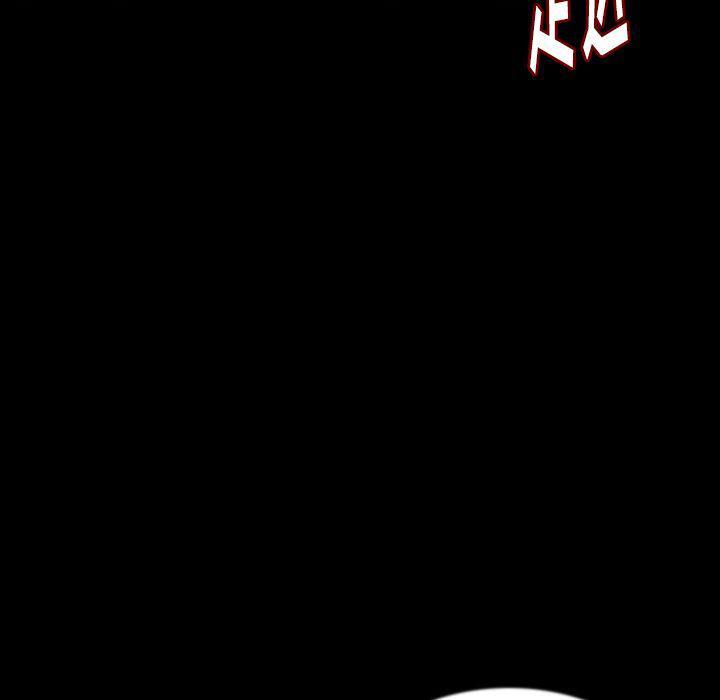 大吴哥漫画韩漫全集-第48话无删减无遮挡章节图片 