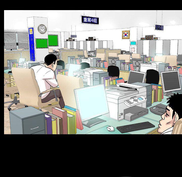大吴哥漫画韩漫全集-第48话无删减无遮挡章节图片 
