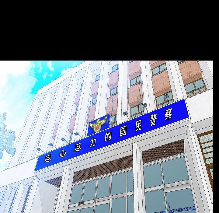 大吴哥漫画韩漫全集-第49话无删减无遮挡章节图片 