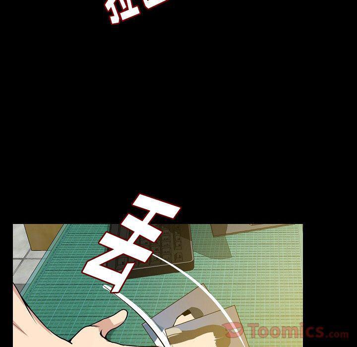 大吴哥漫画韩漫全集-第49话无删减无遮挡章节图片 