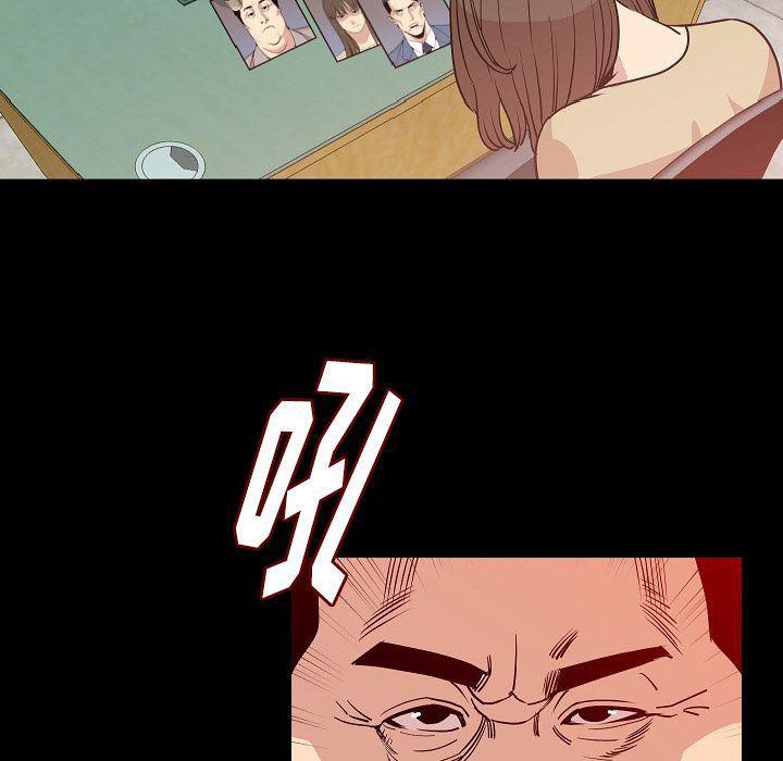 大吴哥漫画韩漫全集-第49话无删减无遮挡章节图片 