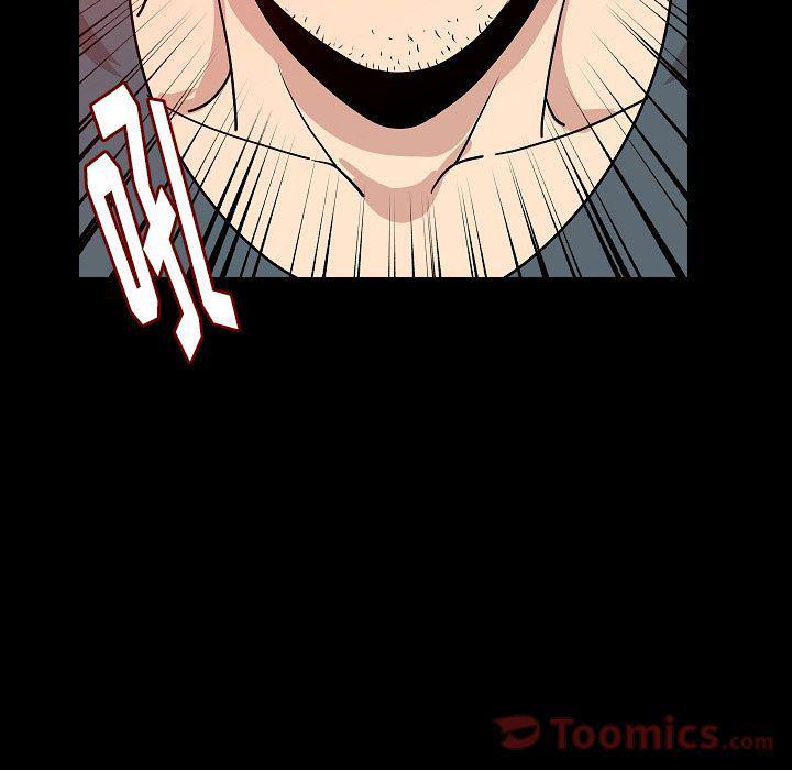 大吴哥漫画韩漫全集-第49话无删减无遮挡章节图片 