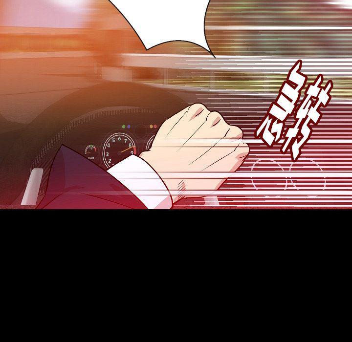 大吴哥漫画韩漫全集-第49话无删减无遮挡章节图片 