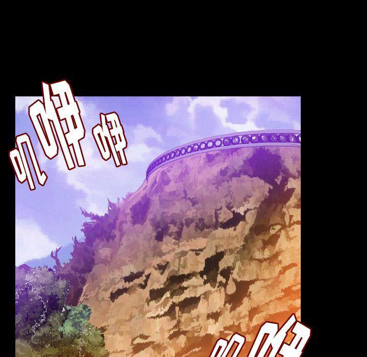 大吴哥漫画韩漫全集-第49话无删减无遮挡章节图片 