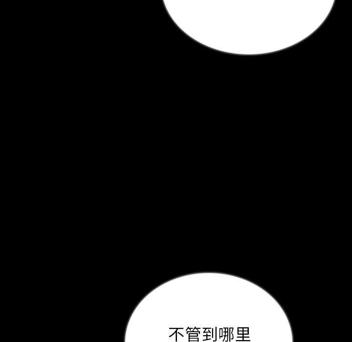 大吴哥漫画韩漫全集-第49话无删减无遮挡章节图片 
