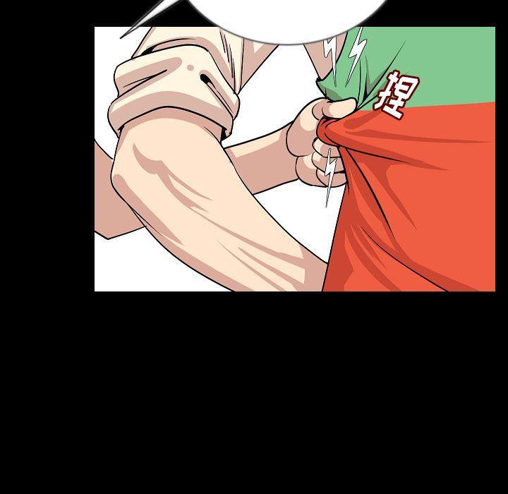 大吴哥漫画韩漫全集-第50话无删减无遮挡章节图片 