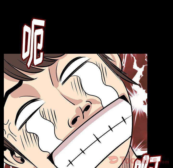 大吴哥漫画韩漫全集-第50话无删减无遮挡章节图片 