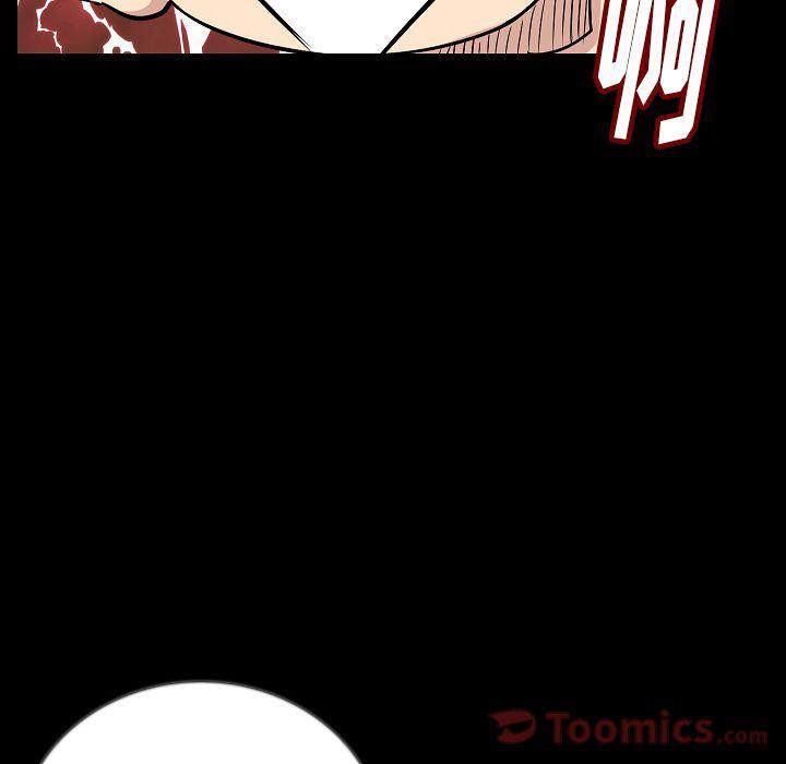 大吴哥漫画韩漫全集-第50话无删减无遮挡章节图片 