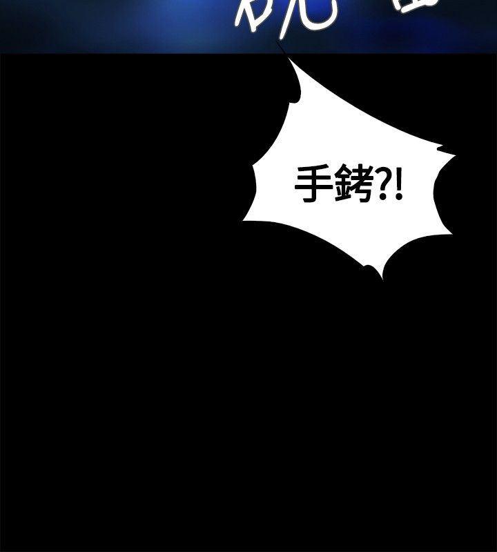 暴走漫画官网韩漫全集-第2话无删减无遮挡章节图片 