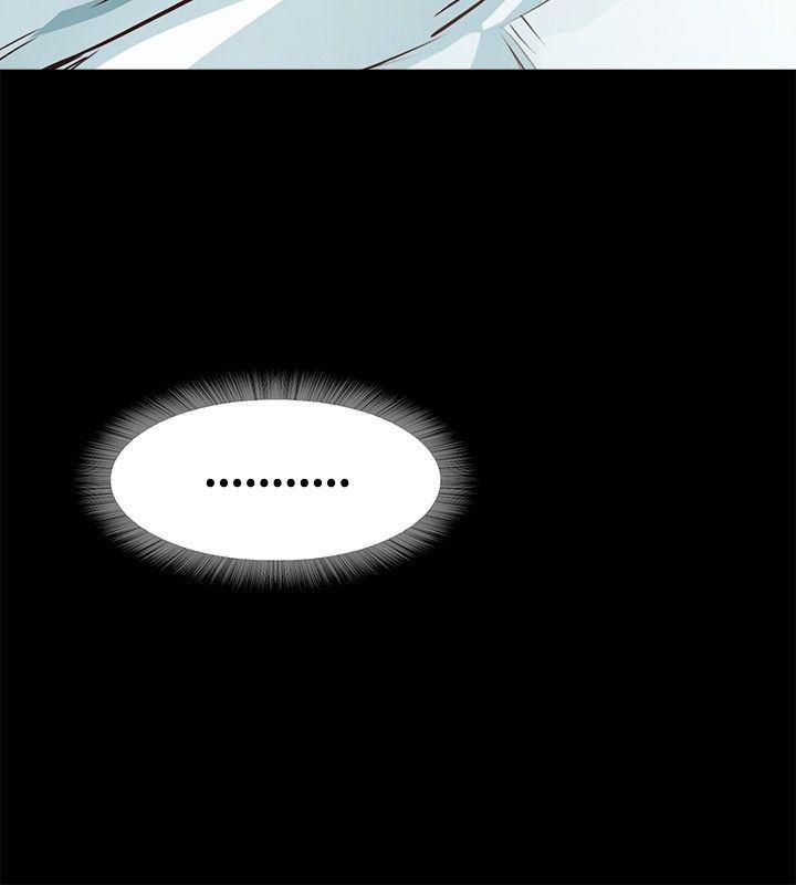 暴走漫画官网韩漫全集-第2话无删减无遮挡章节图片 