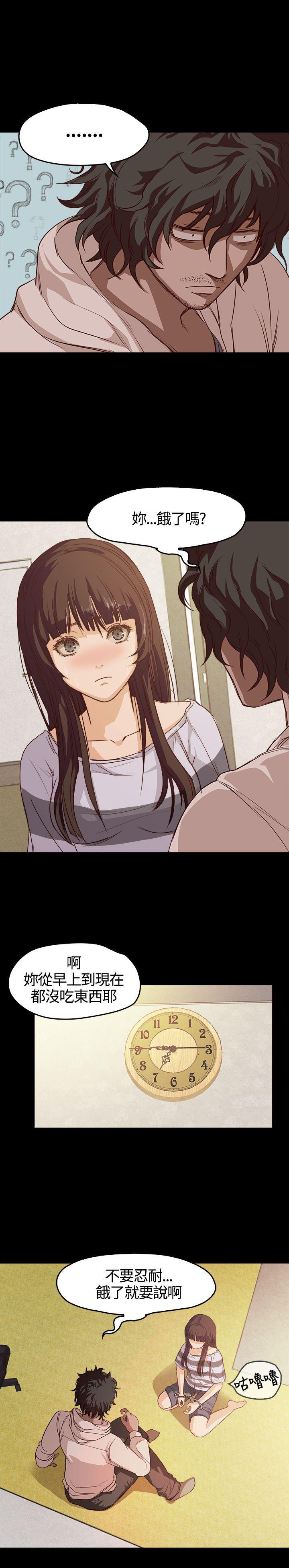 暴走漫画官网韩漫全集-第4话无删减无遮挡章节图片 