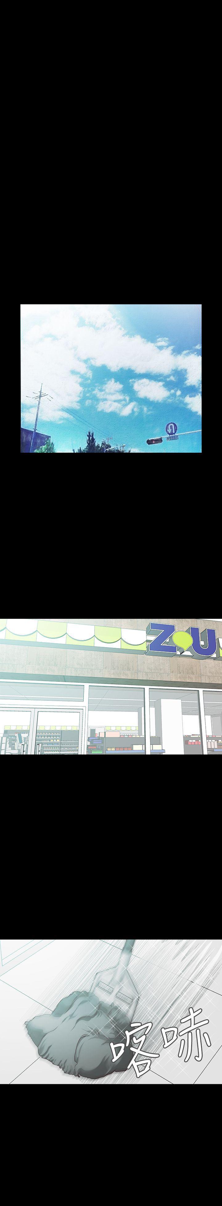 暴走漫画官网韩漫全集-第6话无删减无遮挡章节图片 