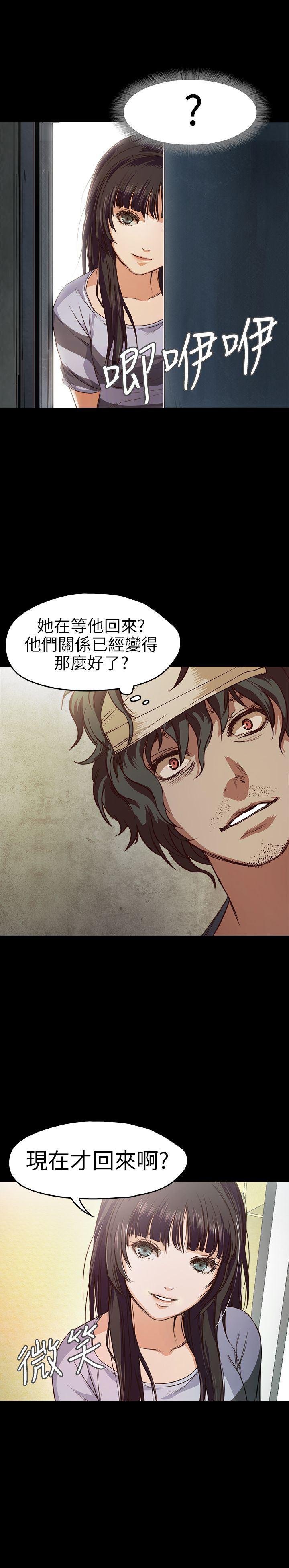 暴走漫画官网韩漫全集-第9话无删减无遮挡章节图片 