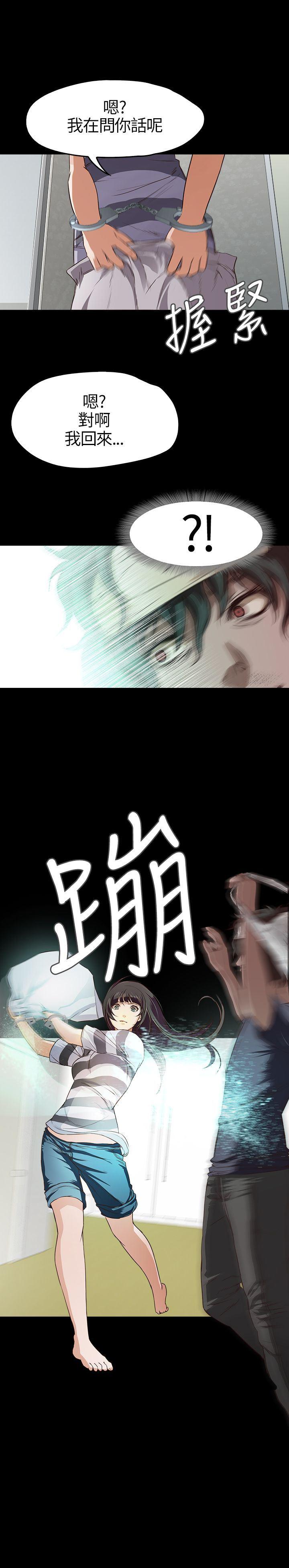 暴走漫画官网韩漫全集-第9话无删减无遮挡章节图片 